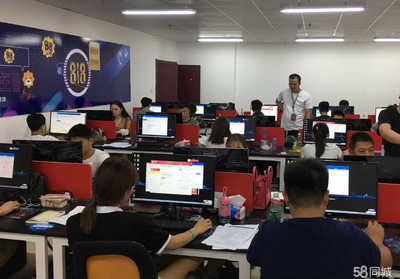 歐迪網絡科技 專業銷售與技術咨詢服務