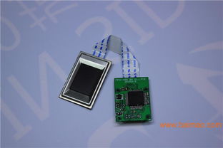 友博泰克嵌入式射頻指紋開發模塊 軍用指紋鎖與指紋支付的創新解決方案