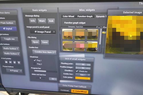 楊永勝專欄 嵌入式技術開發與LED應用解析