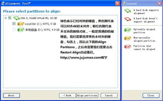 探索Jujumao論壇 一站式電腦網(wǎng)絡(luò)手機(jī)技術(shù)交流平臺(tái)
